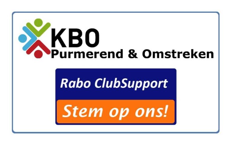 Rabo ClubSupport 2025